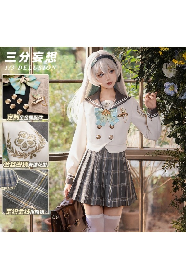 1/3 Delusion Honkai Star Rail Firefly Spring Missive School Uniform Cosplay Costume
